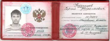 Купить аттестат после 9 класса полное руководство